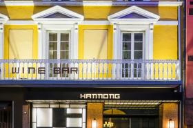 HANNONG Hotel & Wine Bar - photo n°21