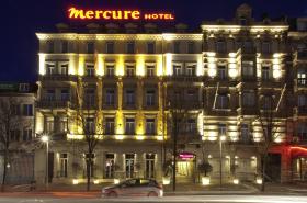 Mercure Strasbourg Centre Gare - photo 20