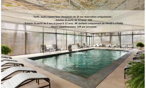 Citadines Eurometropole Strasbourg - photo 2